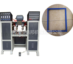HBDN-50-4不銹鋼燈框點接機(jī)